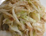 お揚げともやしの生姜バター炒め作り方3写真