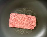 茄子肉味噌で♪市販の担々麺をごちそうに作り方3写真