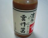ヘルシー☆クリームパスタ用クリームソース作り方8写真
