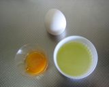南瓜の松風焼き作り方3写真