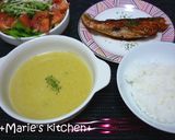 簡単☆さつまいもの豆乳スープ作り方4写真