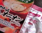 時短!サーモンのクリーム煮作り方3写真