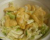 たっぷり白菜が食べられる煮びたし作り方5写真