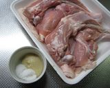 名物！骨付き鶏＊めちゃ旨チキンレッグ作り方1写真