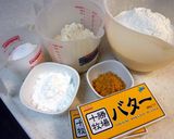 キャラメル・クッキー作り方1写真