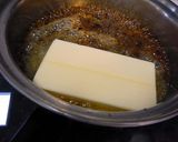 キャラメル・クッキー作り方6写真