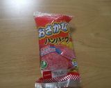 魚肉ソーセージとキャベツのシンプル炒め作り方1写真