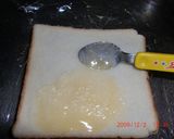 子供が大好き☆甘パン☆作り方3写真