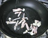 シーフードのトマトガーリックピラフ作り方1写真