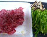 青椒牛絲　牛肉とピーマンの千切り炒め作り方1写真