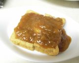 ☆簡単☆厚揚げの味噌バターチーズ作り方3写真