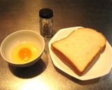 ばけばけチャーハンふりかけのチャーパン作り方1写真
