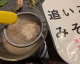 冷や汁だよ！全員集合！でオカワカメがスーパー主役作り方1写真