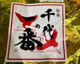 千代の一番だしでとろろ汁掛けもち麦ごはん作り方2写真