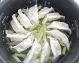 餃子の炊き込みご飯作り方3写真