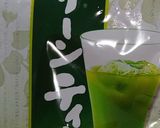 米粉で抹茶焼きドーナツ作り方1写真