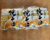 究極の貧乏メシ「玉ねぎ焼きそば」作り方1写真