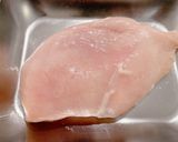 簡単！蒸し鶏とキムチのごぼうサラダ作り方1写真