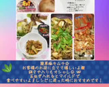 ♡☆簡単豚キムチ☆♡作り方7写真