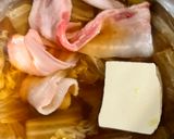 簡単 すき焼き豚丼(すき家風)作り方1写真