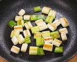 豚バラねぎのぶつ切り味噌漬け焼き🤩🍚作り方3写真