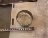 丸氷作り方3写真