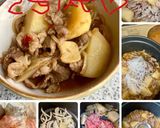 ハマったあの鍋の味♪旨辛肉じゃが♪作り方31写真