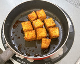 厚揚げのシンプルしょうが醤油焼き作り方5写真
