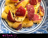 ♡☆さつまいもの甘塩炒め☆♡作り方14写真