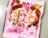 桜でんぶde和菓子風ヨーグルト作り方4写真