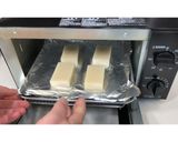 お正月にはお餅ですね♪雑煮★動画あり★作り方20写真