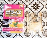 小学生でも作れちゃう、いちごフルーチェ作り方13写真