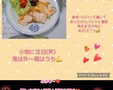 うちの味☆つぶ貝・バイ貝♬至福の食べ方♬作り方16写真