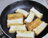 簡単！節約！厚揚げの焼肉タレ焼き♪作り方2写真