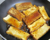 簡単！節約！厚揚げの焼肉タレ焼き♪作り方3写真