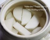 土鍋で♪大根のちょっぴり和風なポトフ♪作り方3写真