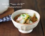 土鍋で♪大根のちょっぴり和風なポトフ♪作り方7写真