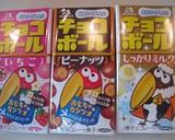 抹茶モンブランでクリスマスリースのケーキ作り方24写真
