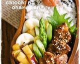 ＊お弁当おかず＊　鶏肉のスパイシー焼き作り方5写真