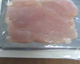 謹賀新年2010☆日常素材で鶏肉の寅巻き作り方11写真