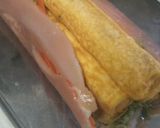 謹賀新年2010☆日常素材で鶏肉の寅巻き作り方19写真