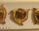 余った餃子の皮でバーグピッツァ作り方5写真