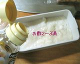 簡単【三つ葉なめこ山芋の香椀】お正月にも作り方1写真