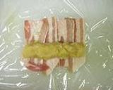 コロッケ豚カツ作り方6写真