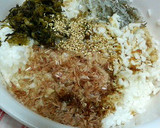 簡単和風混ぜご飯作り方1写真