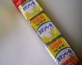 チーズin♡ 鶏ときのこのシューマイ作り方2写真