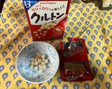 カリフラワーのカリカリポタージュ作り方10写真