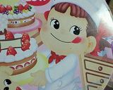 ペコちゃん☆キャラ弁★作り方5写真