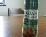 クリスマスカラーの＊焼き野菜マリネ＊作り方1写真