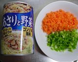 簡単あさりの炊き込みピラフ作り方1写真